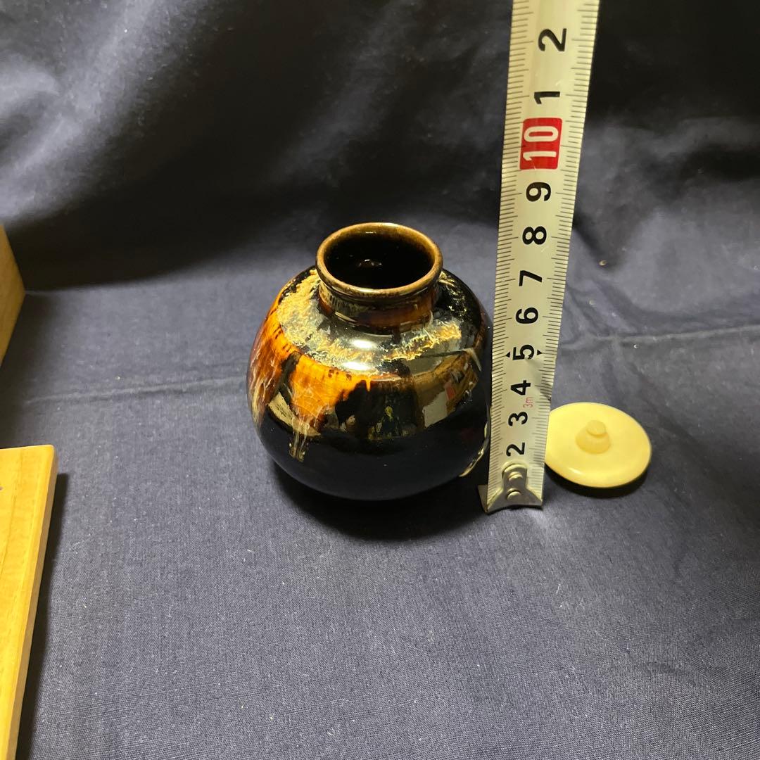 茶道具 陶器製容器 木製箱付き　まる壺茶入