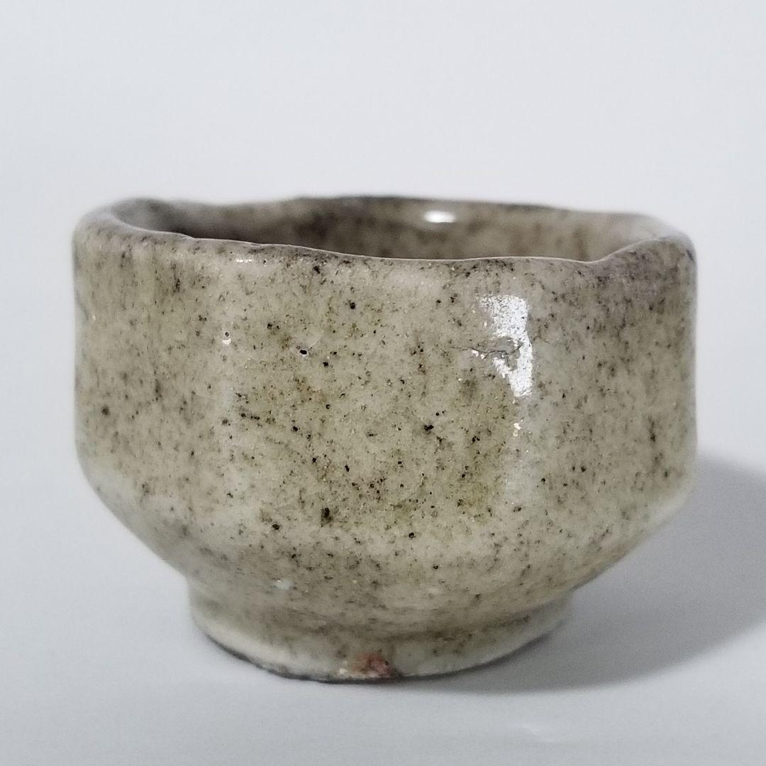 李朝 前期 中期 面取 八角 盃 ぐい呑 杯 酒器