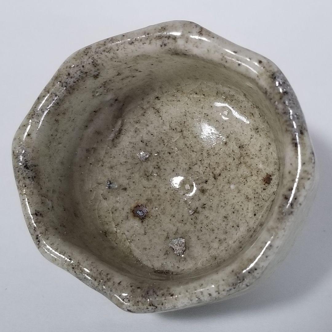 李朝 前期 中期 面取 八角 盃 ぐい呑 杯 酒器