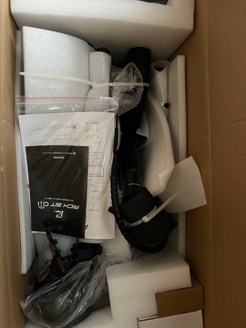 新品未使用品！richbit city スノーホワイト