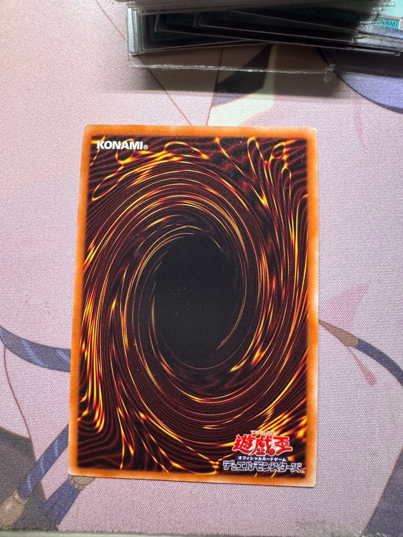 閃刀姫ロゼ　20thシークレット