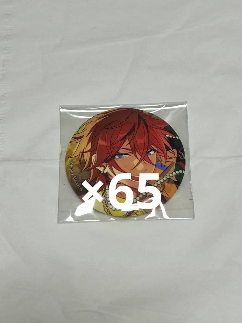 天城燐音 イベコレ缶 65個