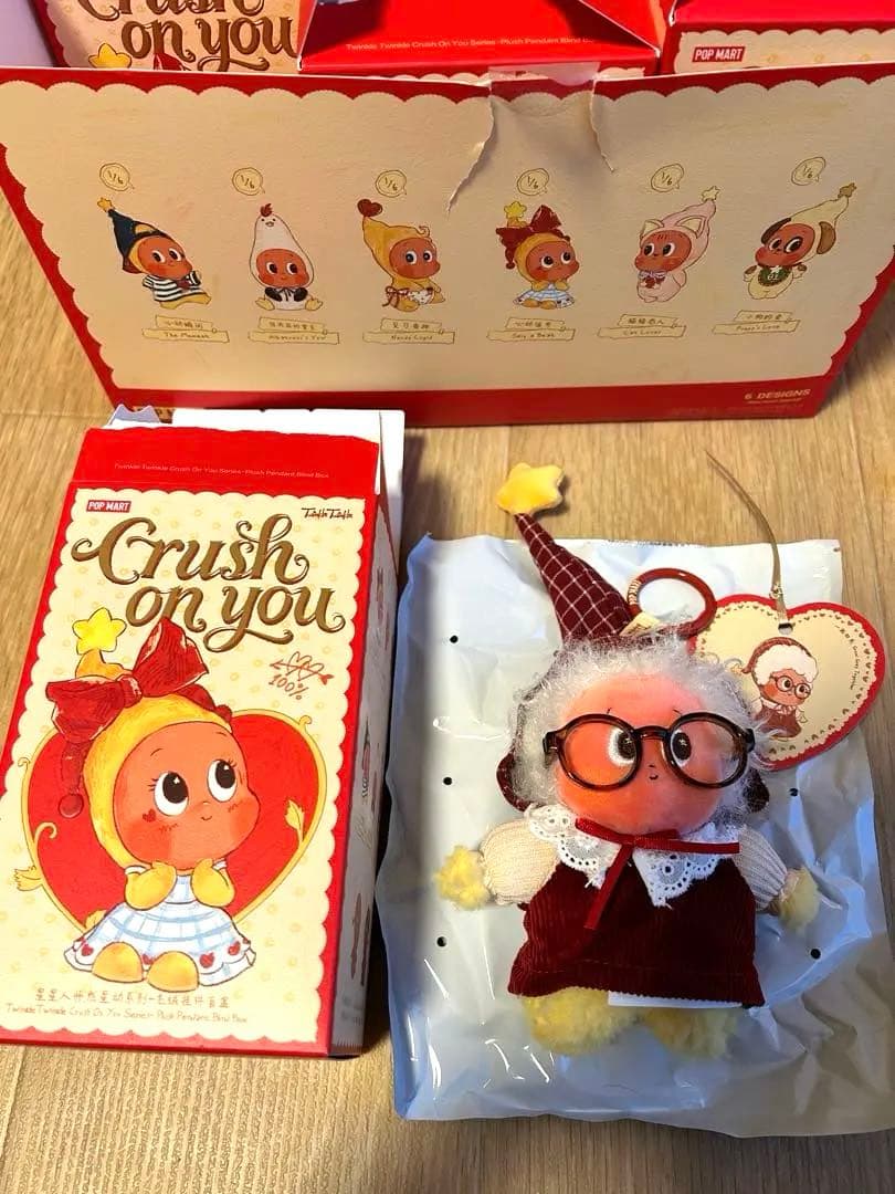 Twinkle Twinkle Crush On You シリーズ