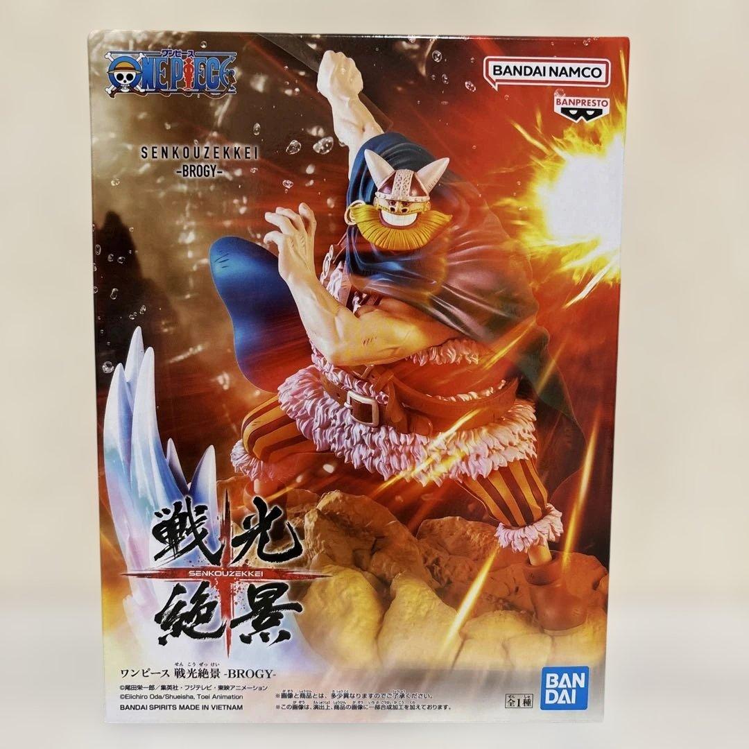 最新プライズフィギュアまとめ売り　14箱　美少女フィギュア