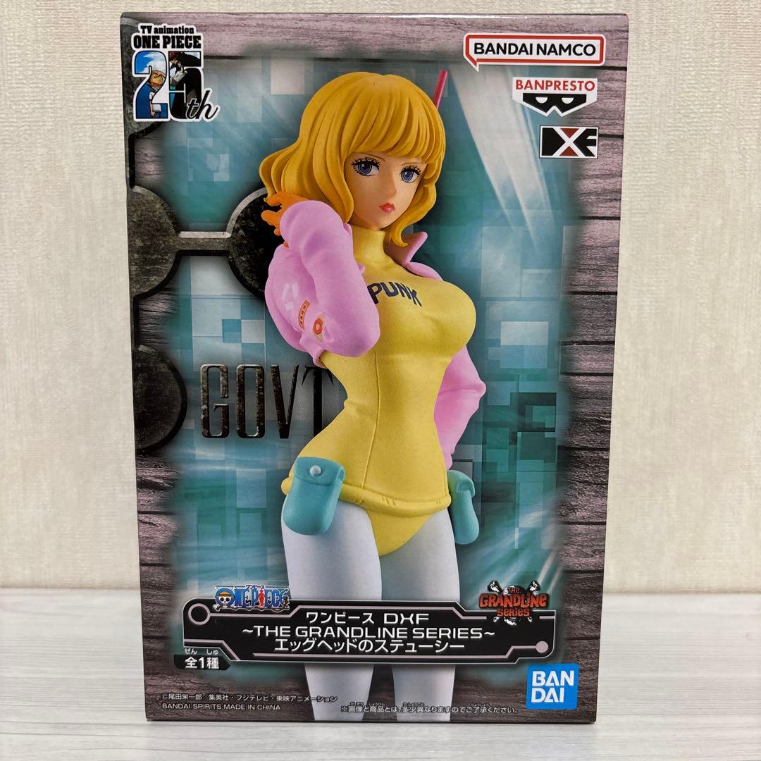 最新プライズフィギュアまとめ売り　14箱　美少女フィギュア