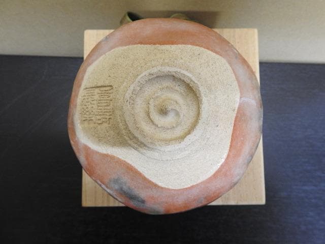 小川長楽　赤茶碗金ツギあり　共箱　MA263