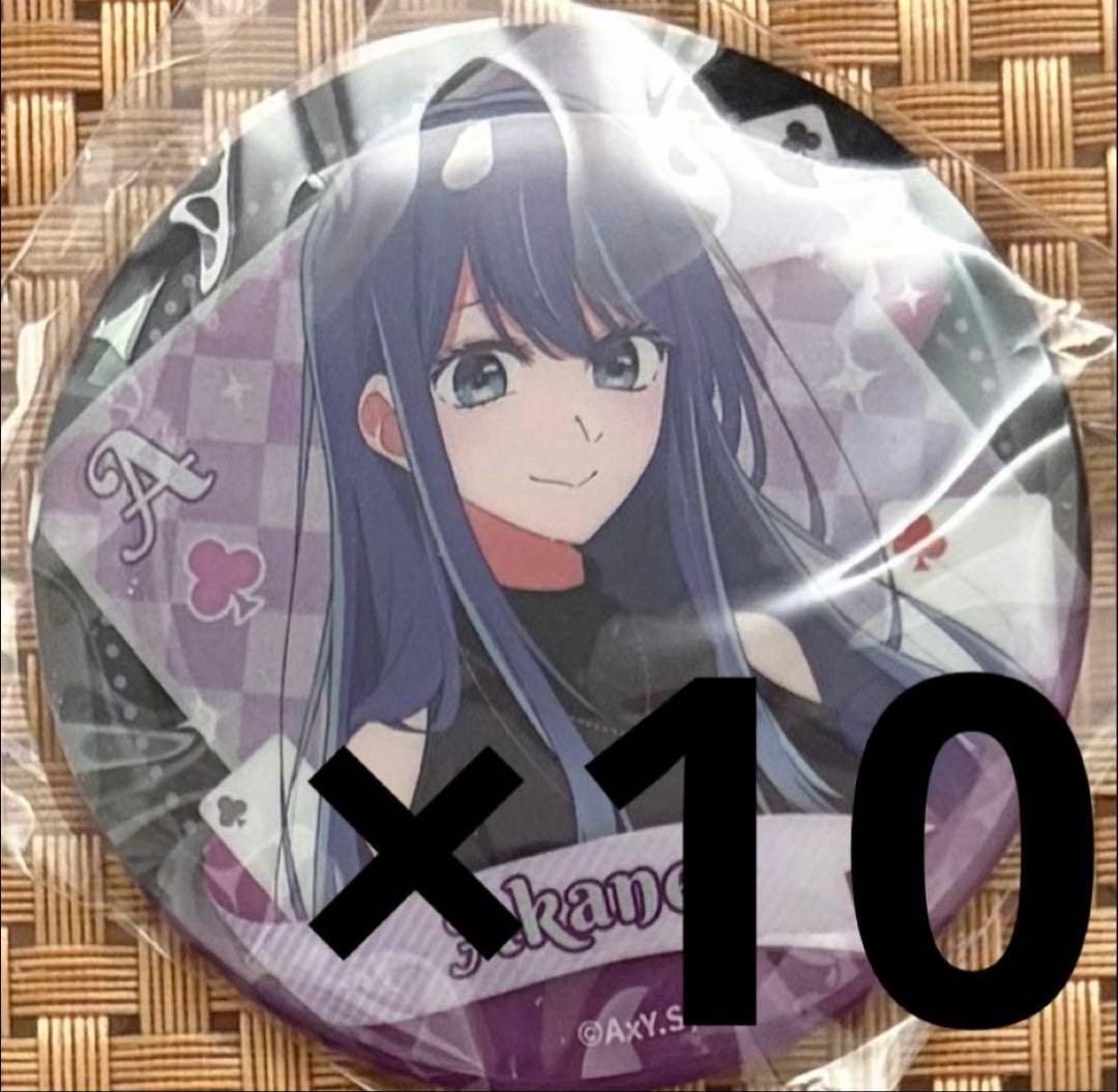 推しの子 中国限定 黒川あかね 缶バッジ 25個