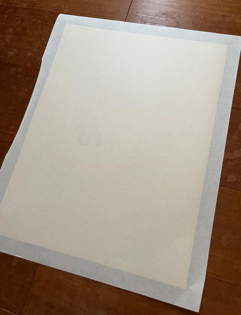 Gitanes by Yoldjoglou 1960s リトグラフ