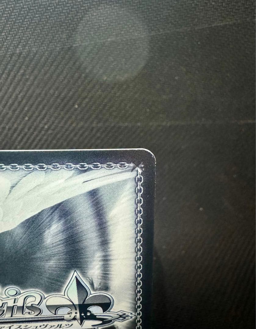 ヴァイスシュヴァルツ　バンドリ　パレオ　ssp