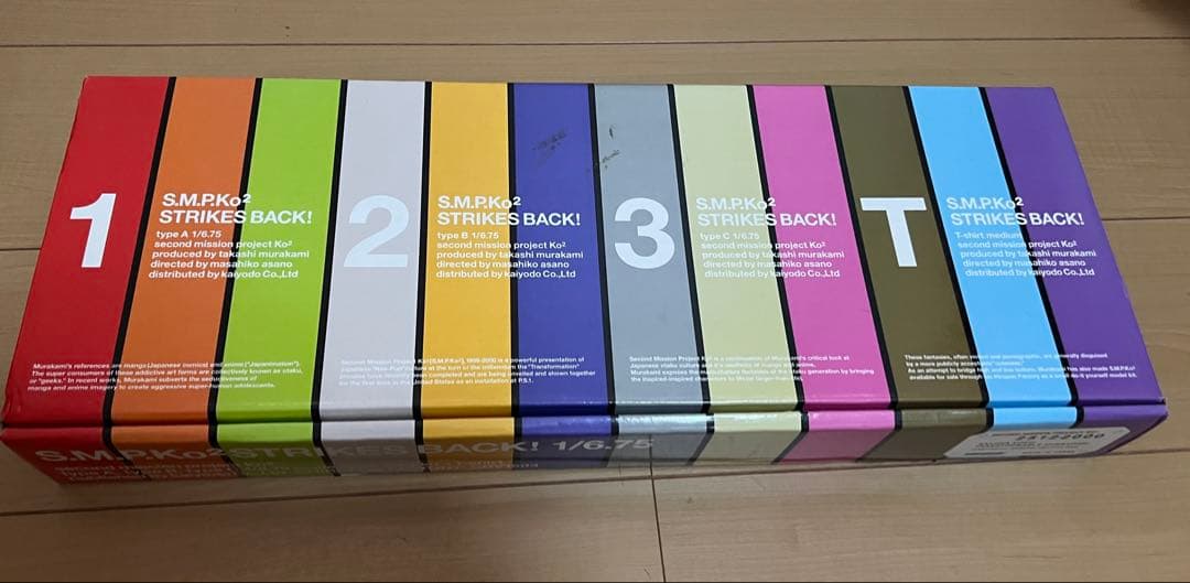 新品S.M.P.Ko2 STRIKES BACK! 村上隆2000年/500限定