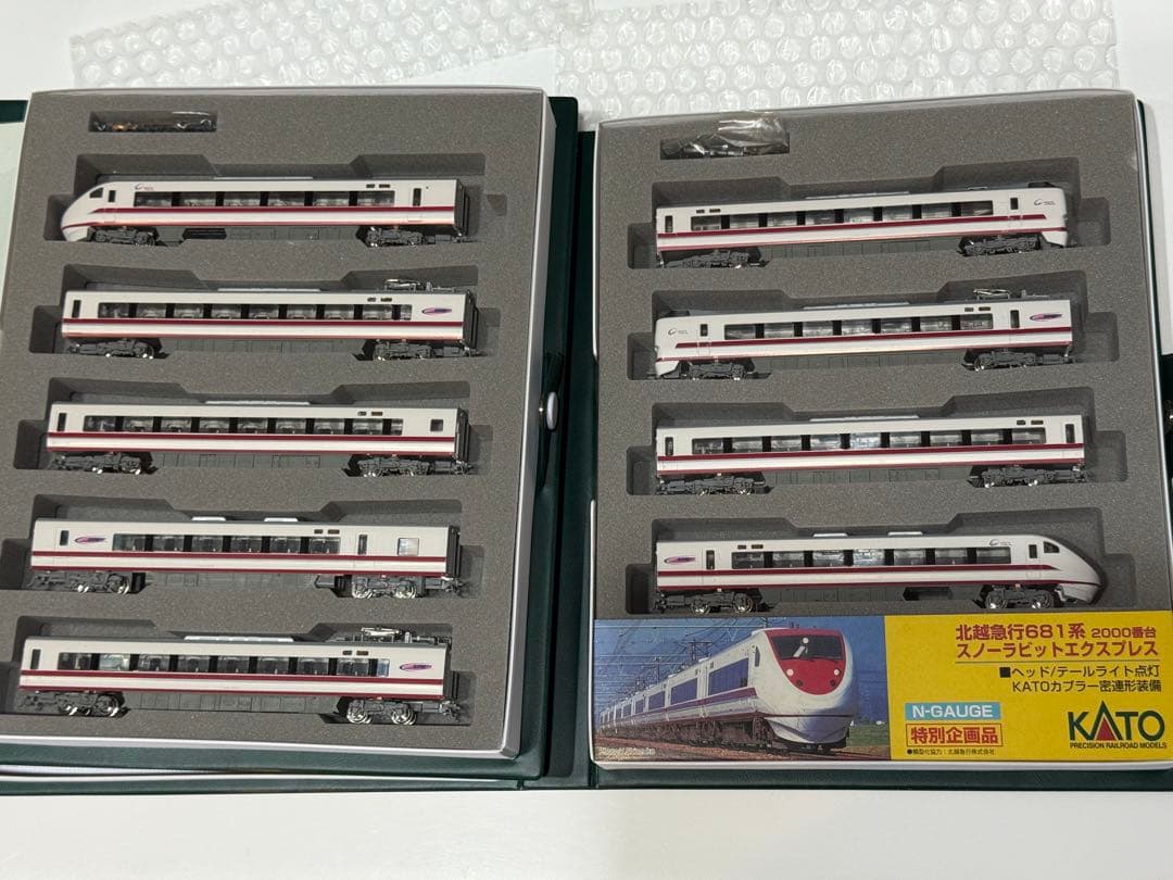 鉄道模型KATO 681系＆683系 北越急行 9両セット×２ケ