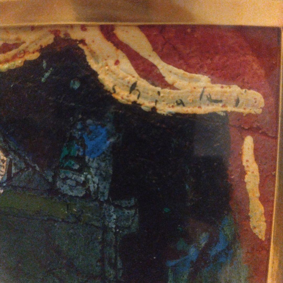 【Choco】【真作】松井ヨシアキ「テアトロ」4F