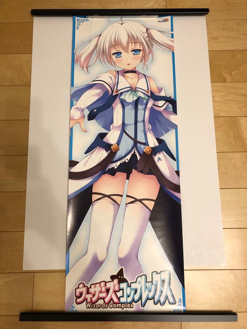 【非売品】ウィザーズコンプレックス アイリス 描き下ろし 等身大 ポスター