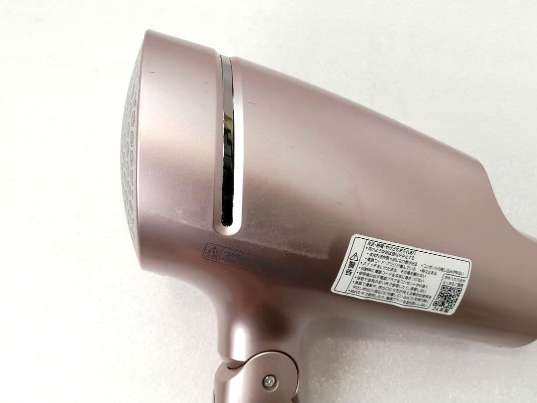 24年製 パナソニックドライヤー　PANASONIC EH-NA9G　12