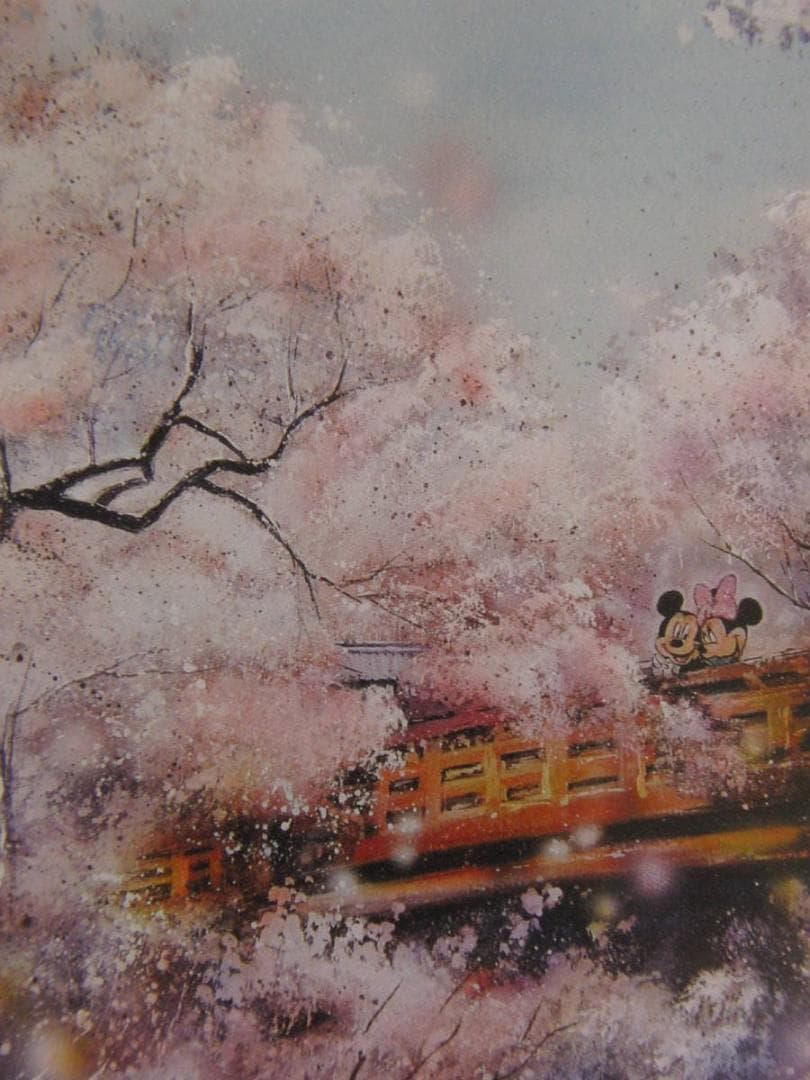 ネイト・ジョルジオ、【CHERRY BLOSSOM LOVE】