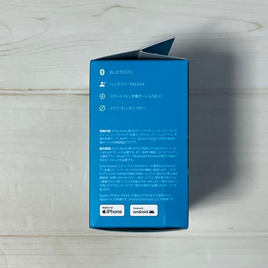 【未開封】Echo Auto (エコーオート) 第2世代