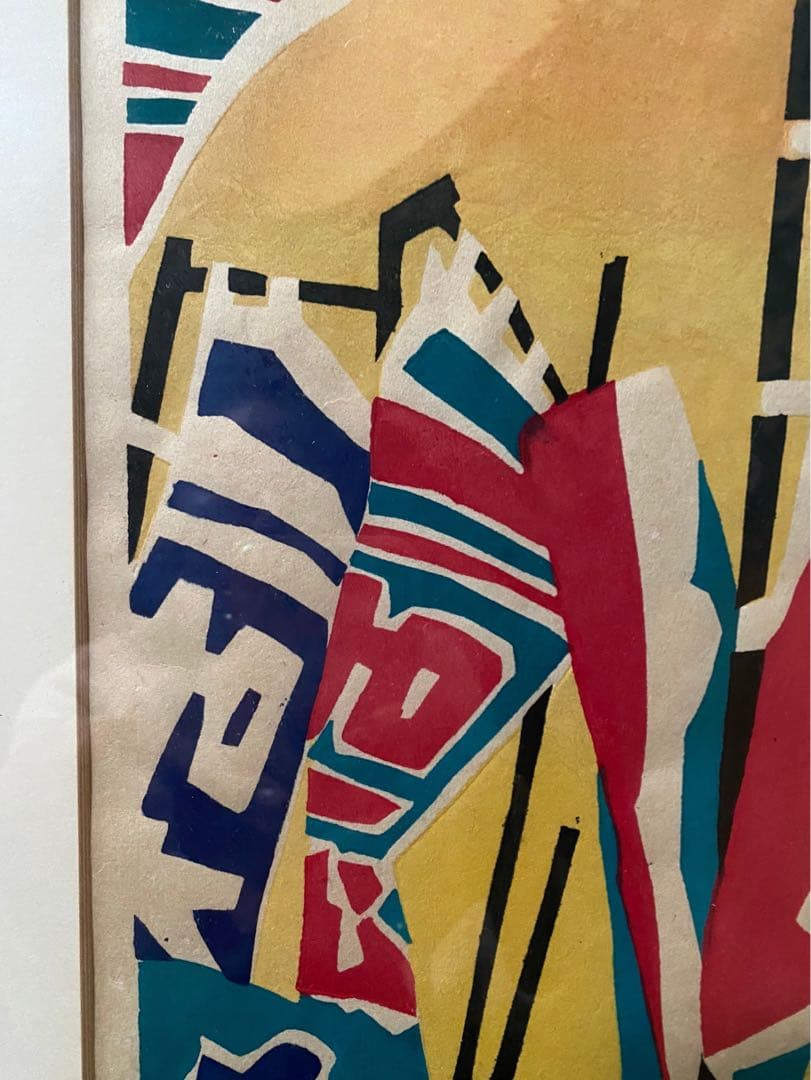 額縁 版画 昭和レトロ 当時物 絵 インテリア