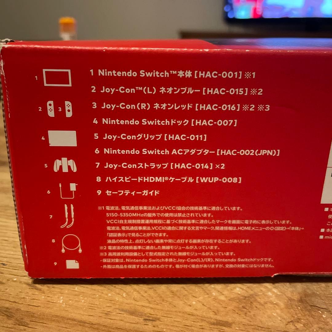 Nintendo Switch 本体 青/赤 Joy-Con付き全て部品あります
