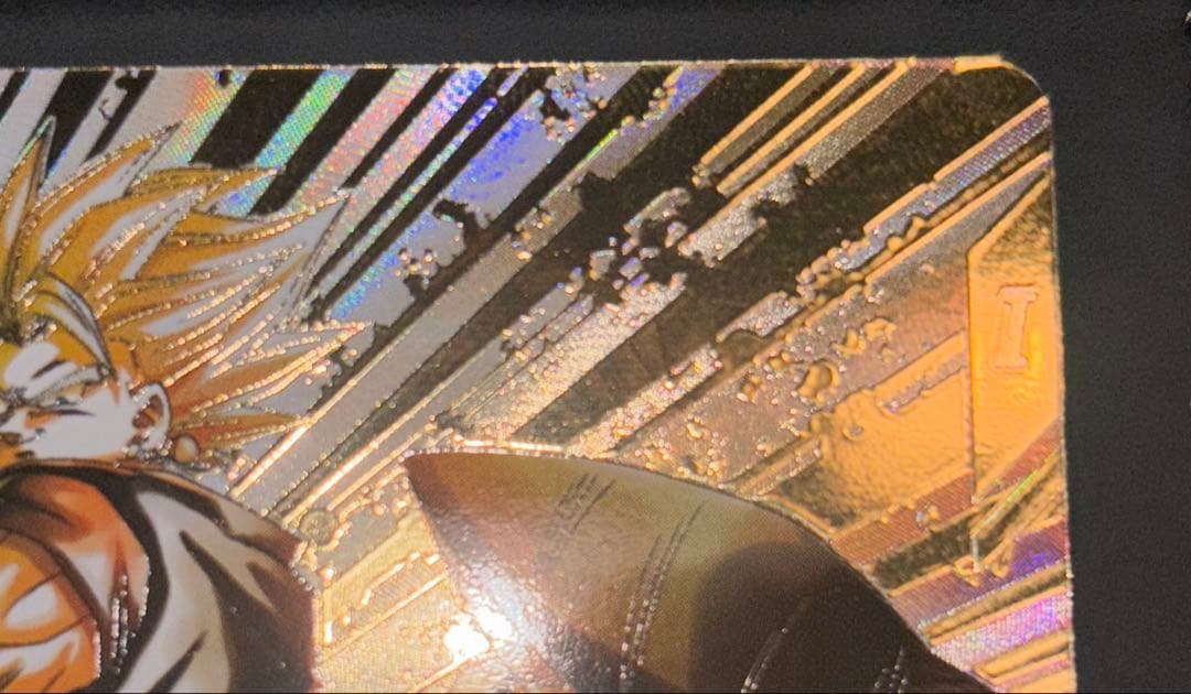 SDV7-019 ベジット　パラレル　SDV7-019 パラレル