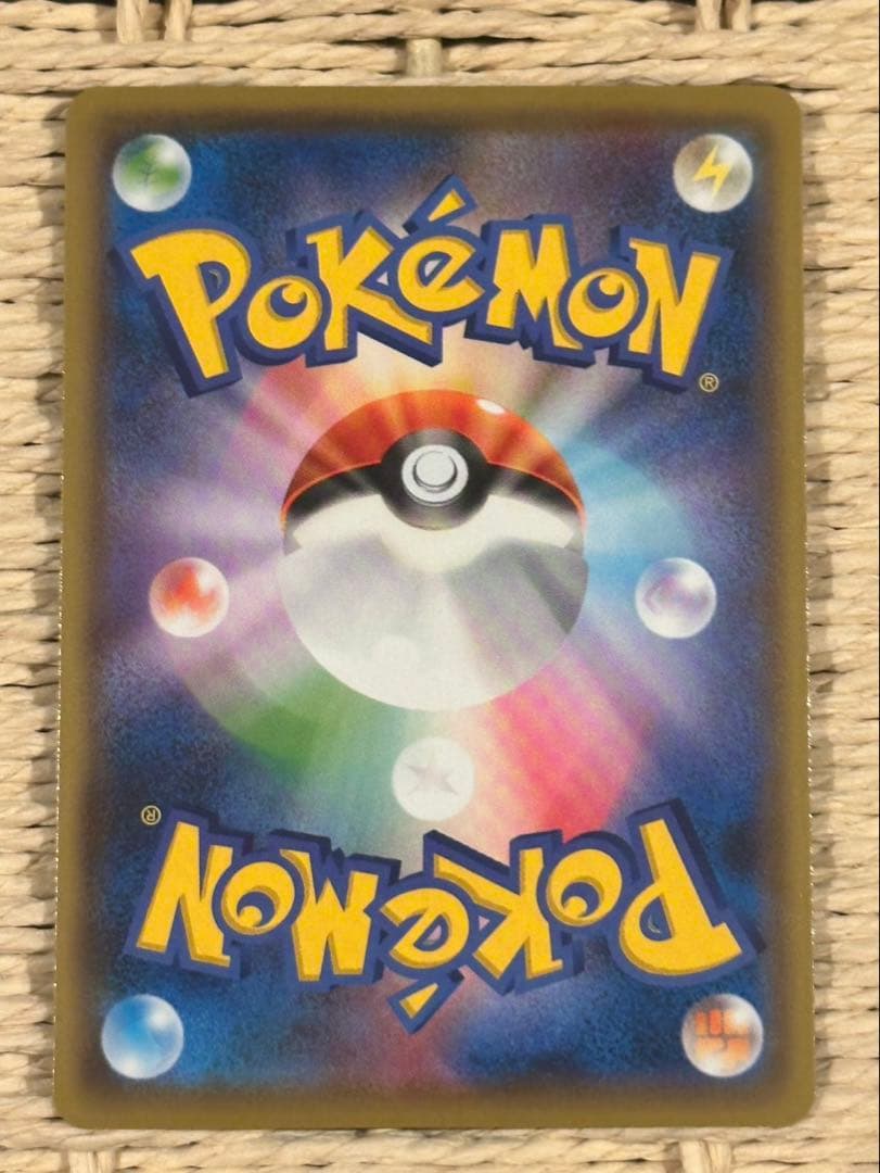 ブラッキーV SR SA 085/069 イーブイヒーローズ