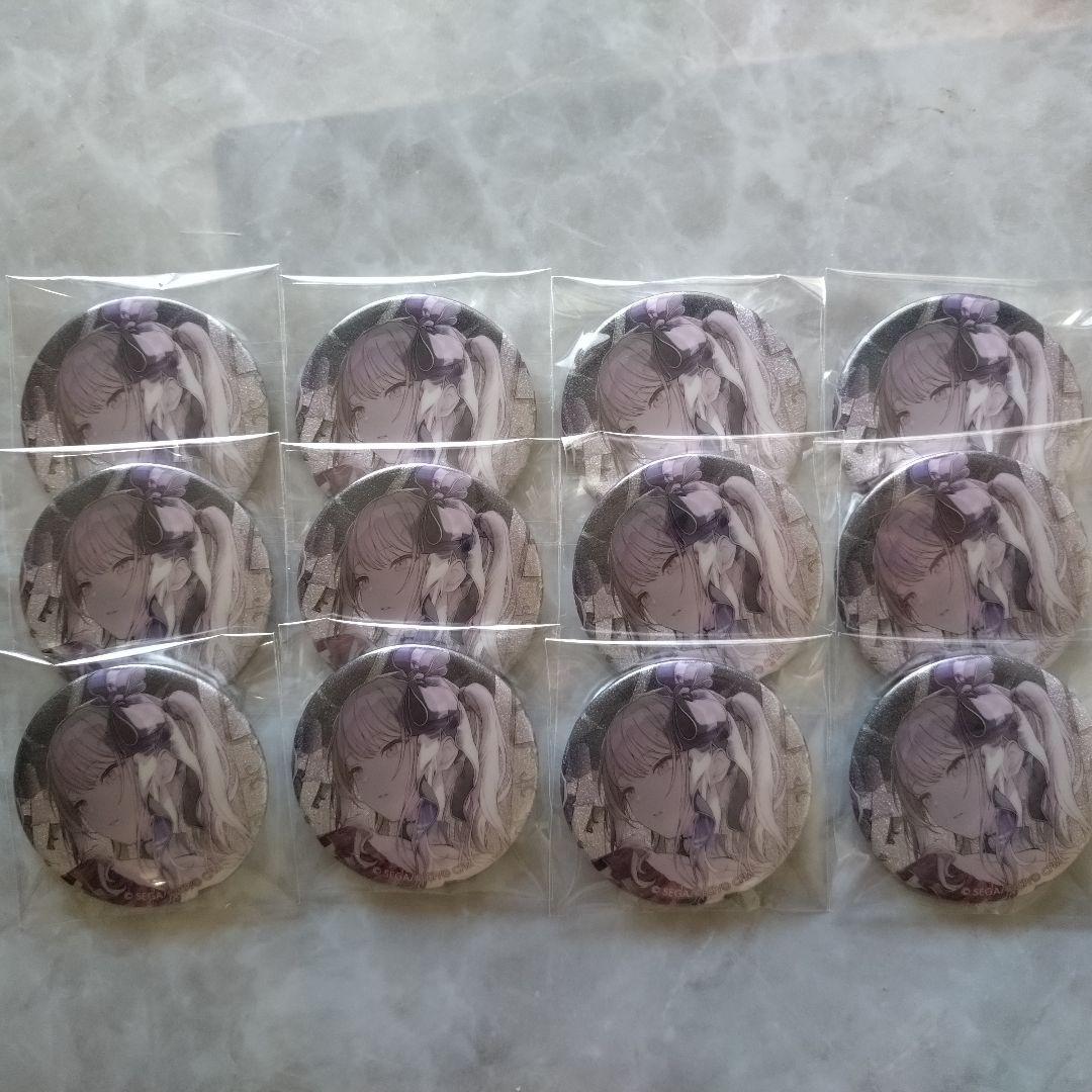 プロセカ グリ缶 44c 暁山瑞希