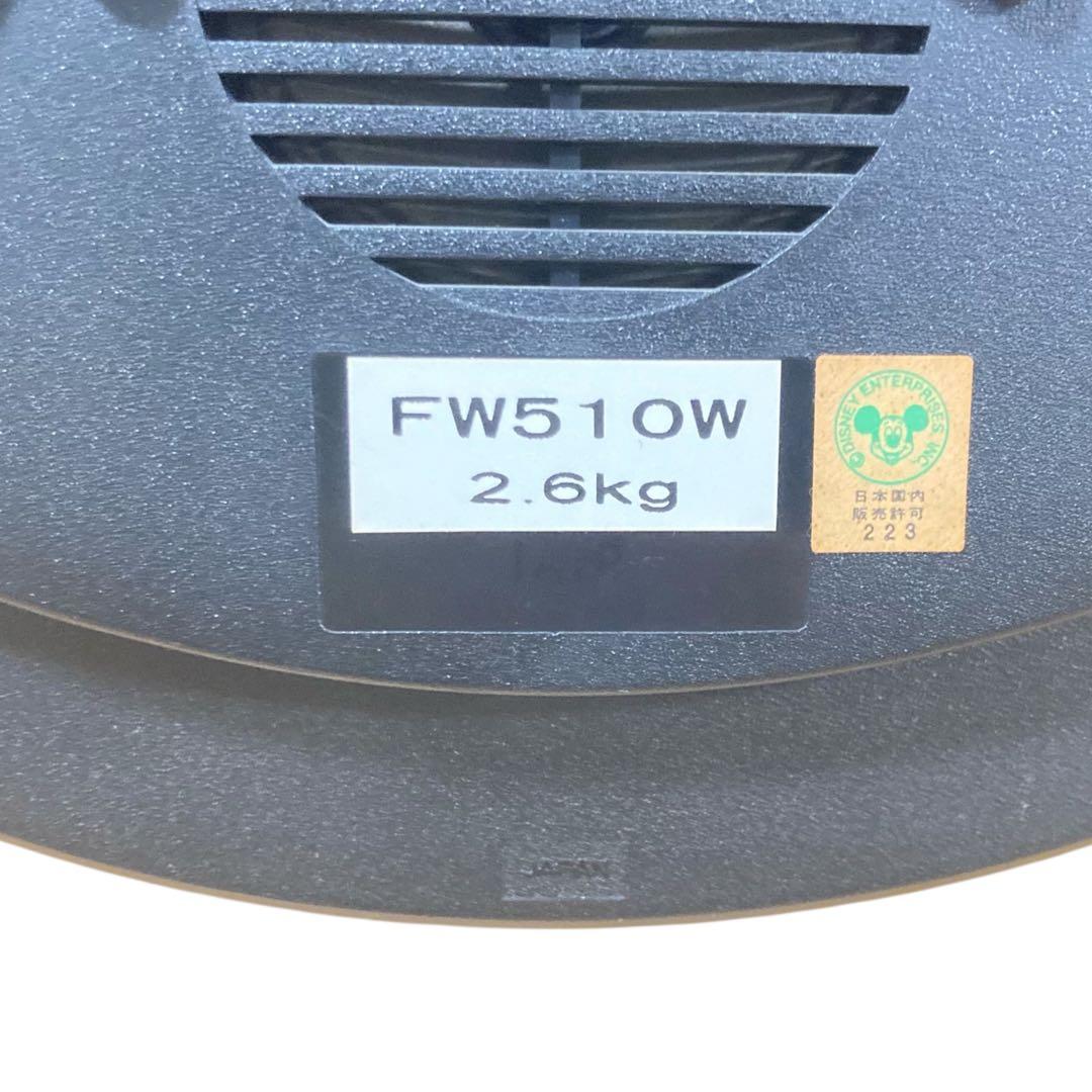 セイコー ディズニータイム からくり時計 FW510W ミッキー＆フレンズ