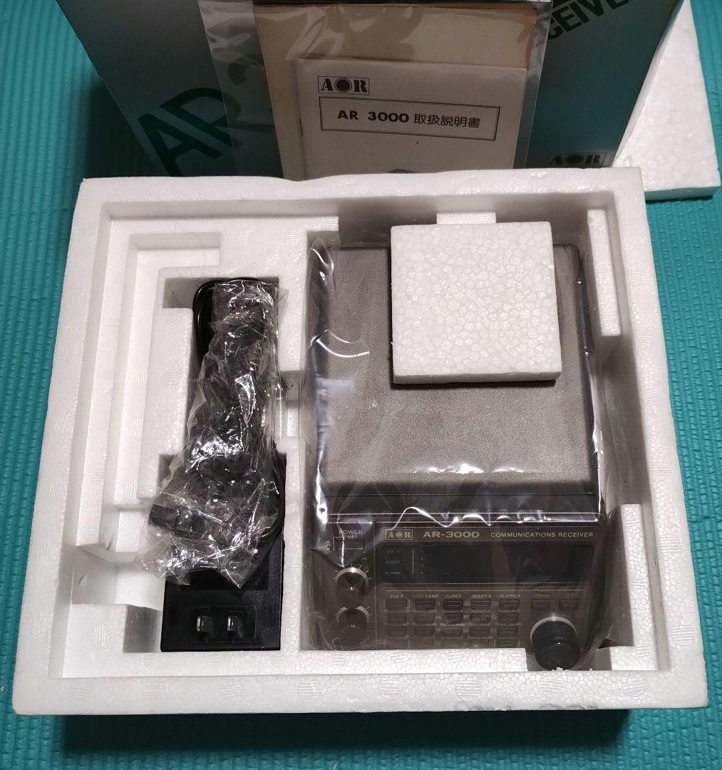 【改造あり】AOR AR-3000 広帯域受信機