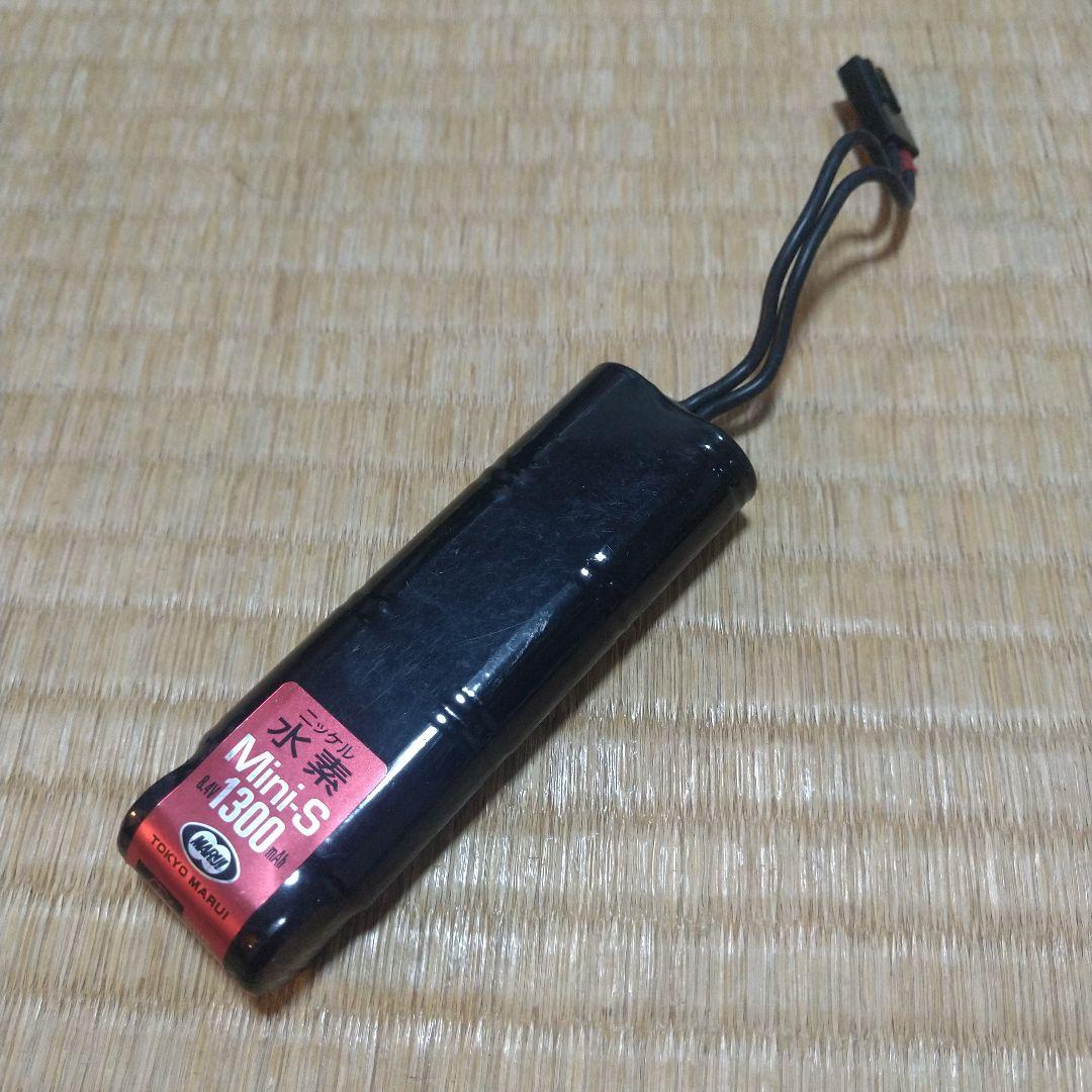 東京マルイ G3 SAS ハイサイクル エアガン 電動ガン