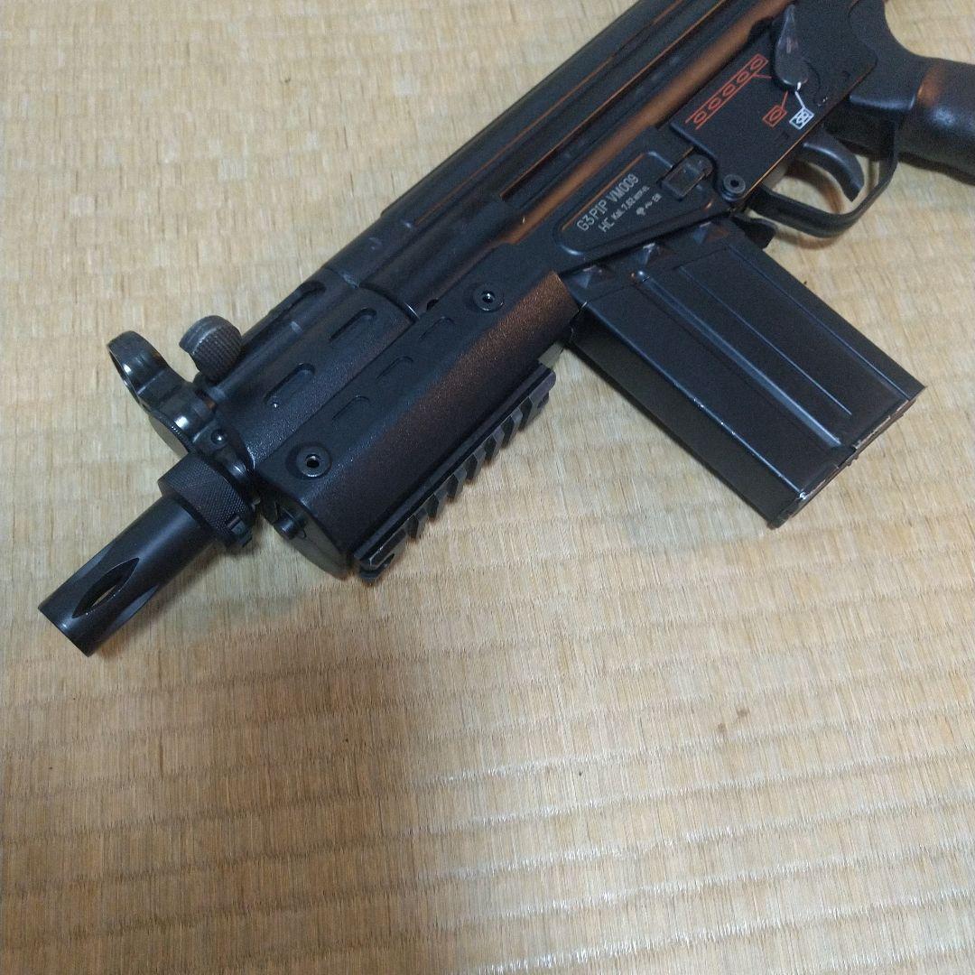 東京マルイ G3 SAS ハイサイクル エアガン 電動ガン