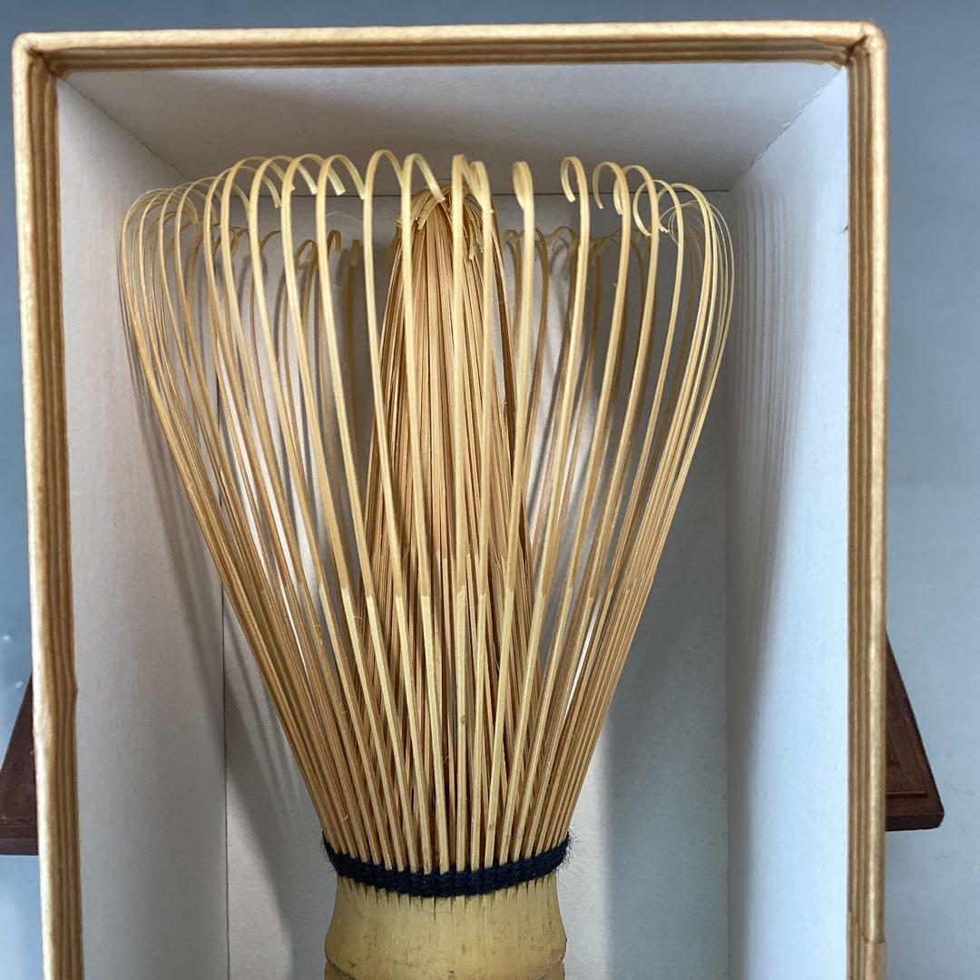 白竹茶筌　高山　稽古用　3本セット