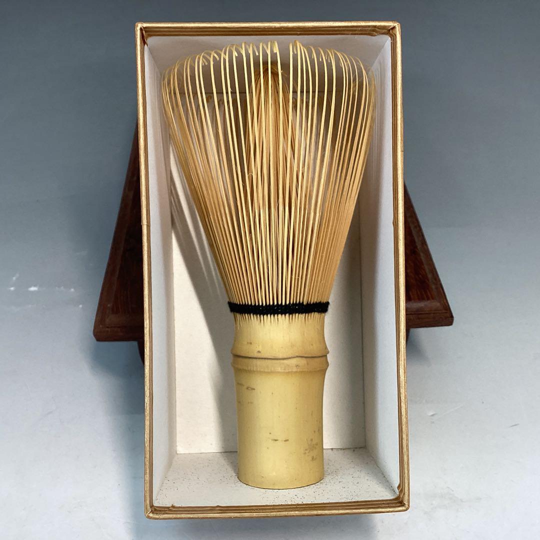 白竹茶筌　高山　稽古用　3本セット