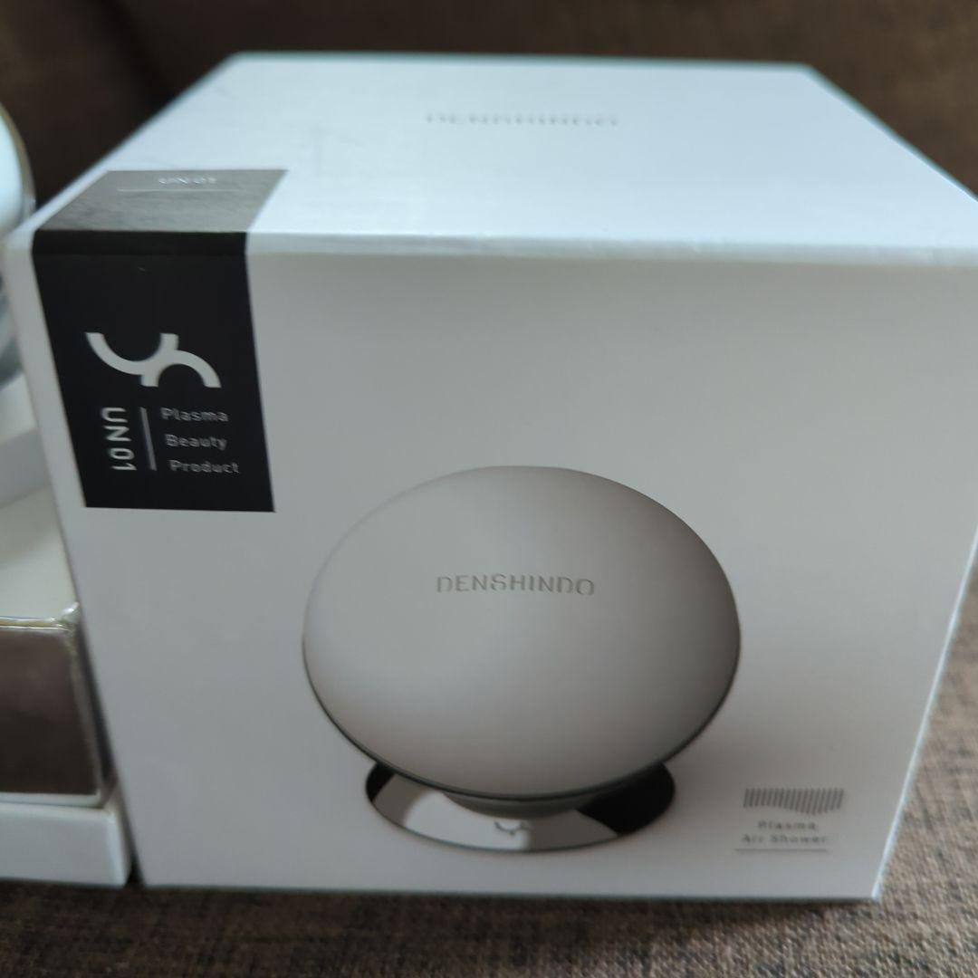 DENSHINDO プラズマ美容器
