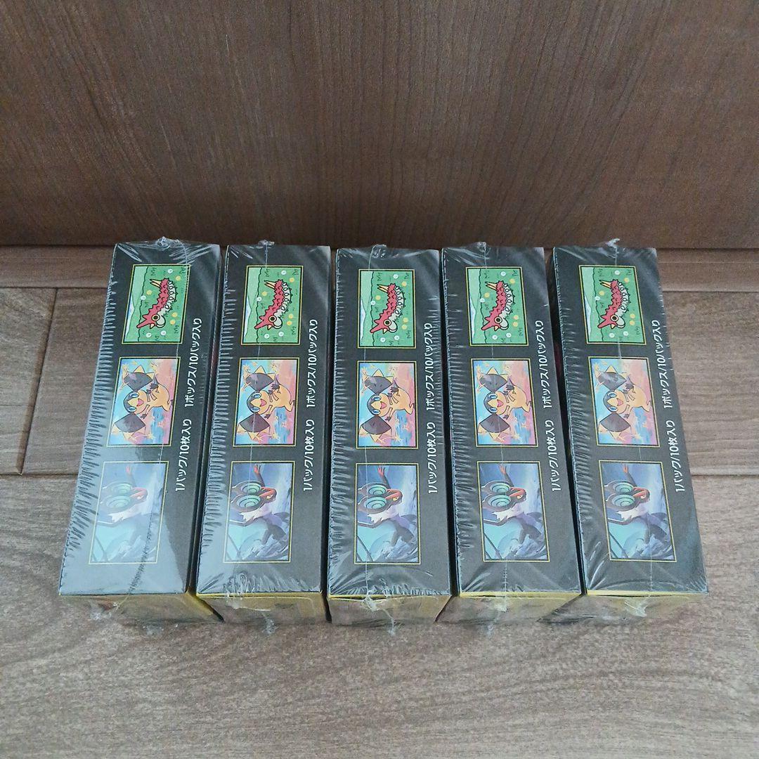 ポケモンカードゲーム　MEGAドリームex 5BOX シュリンク付き