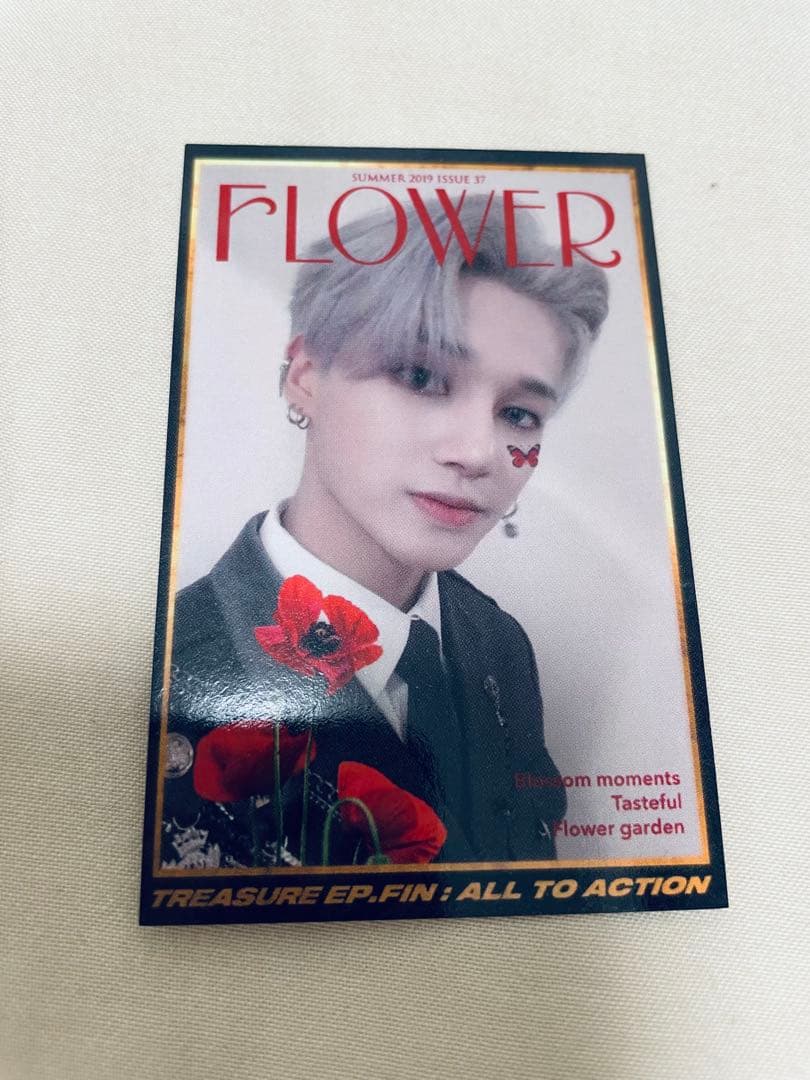 ATEEZ ウヨン Wooyoungトレカ サノク ②