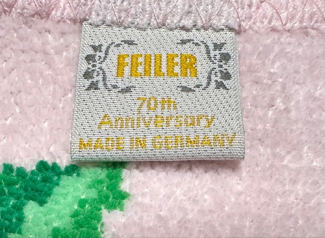 フェイラー70周年記念の特大バスタオル.ハーフケット(150×75)