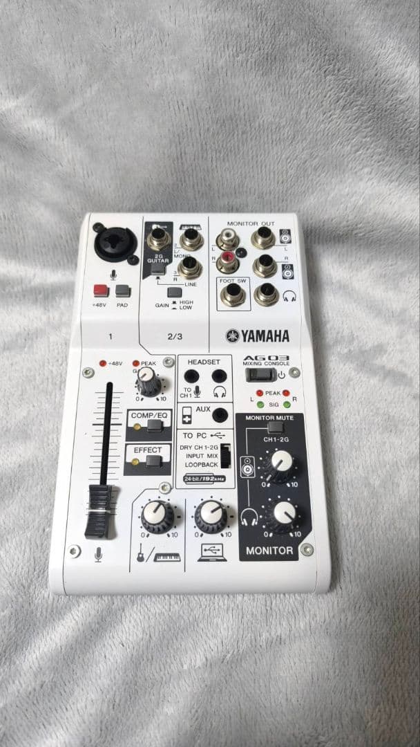 コンデンサーマイク+マイクアーム+AG03 hiroki20050427