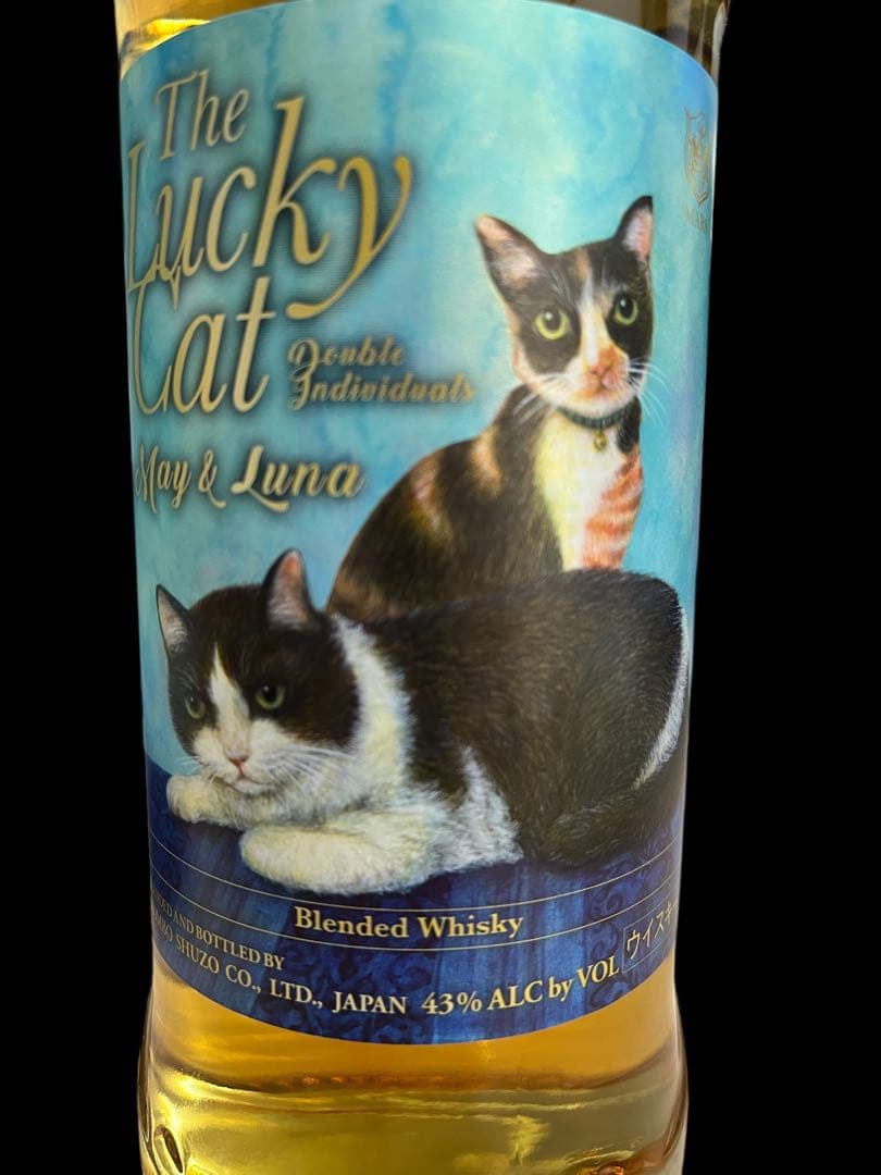百貨店正規新品The Lucky Cat May & Luna 700ml