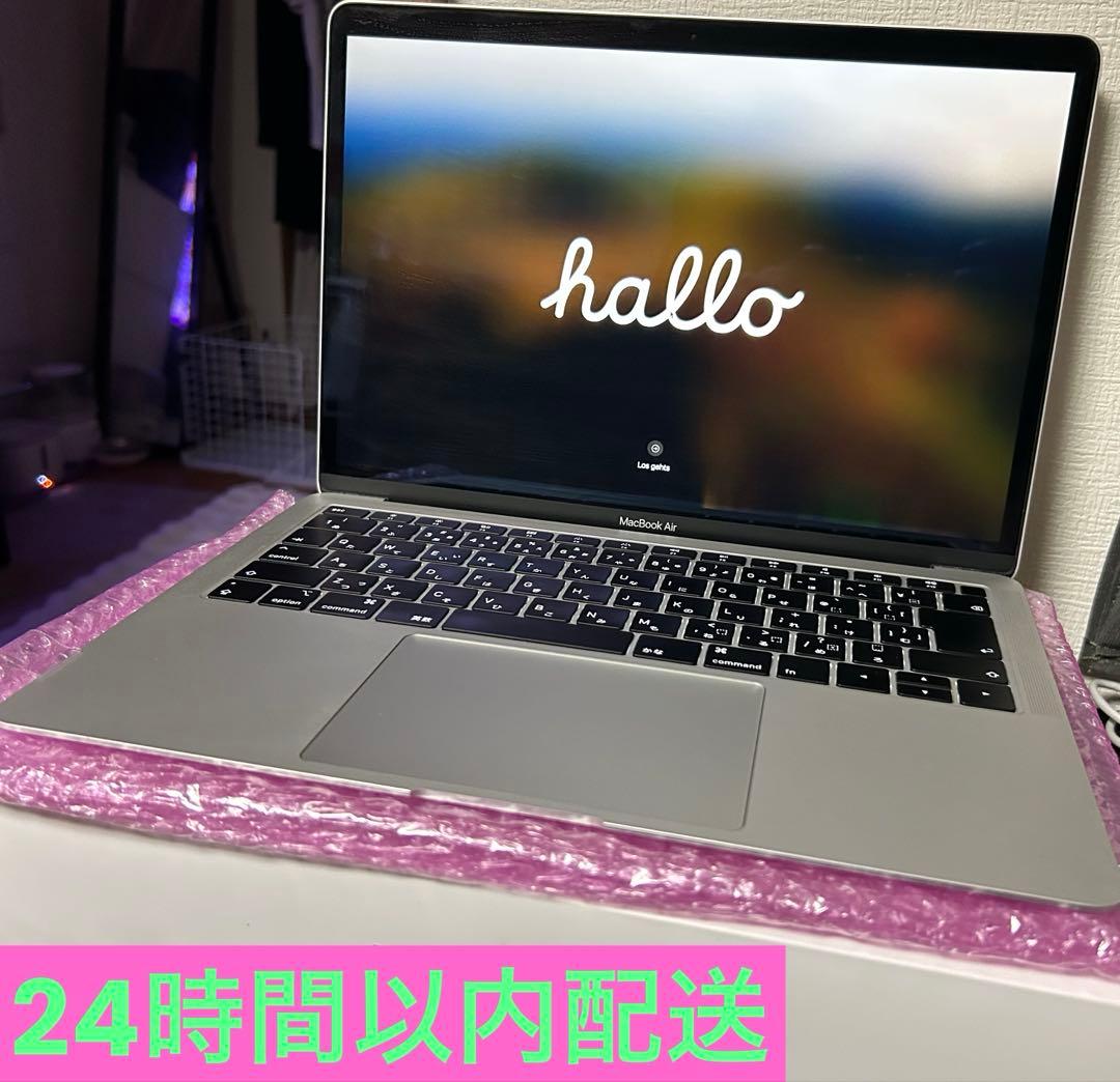 タミヤMacBookAir /13インチ/2018/8GB/SSD128