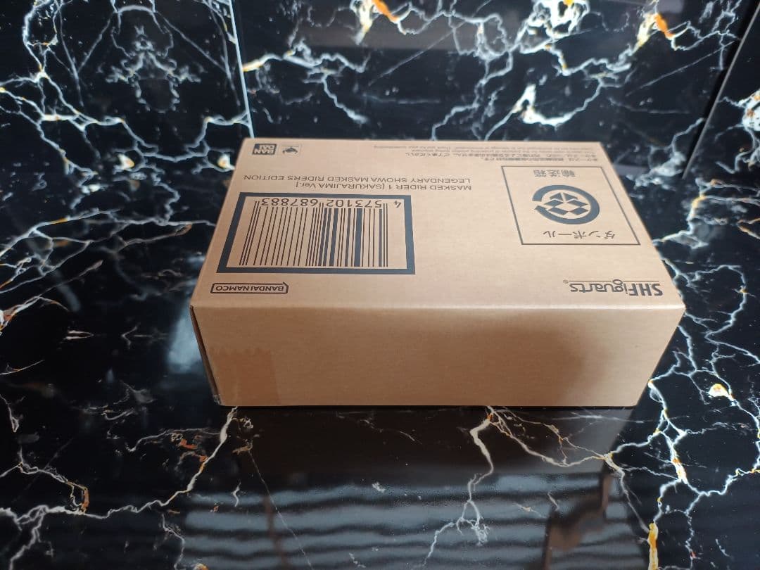 S.H.Figuarts（真骨彫製法） 仮面ライダー1号（桜島Ver.）