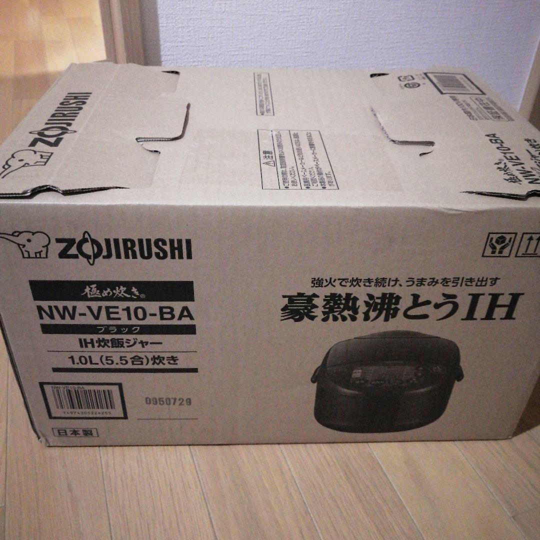 Zojirushi NW-VE10-BA 炊飯器 1.0L