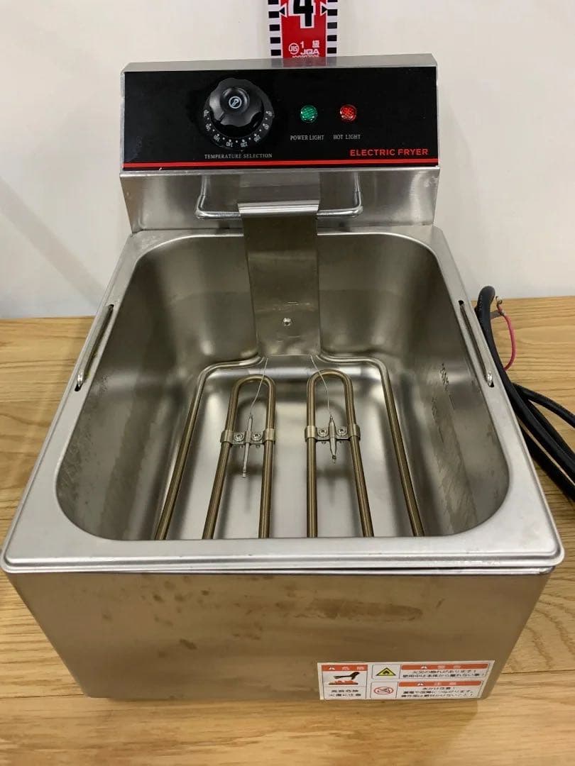 ダイシン 電気フライヤー FL-DS6 6Lタイプ