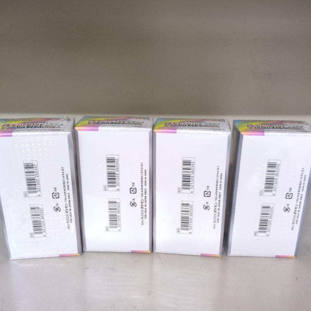 ポケモンカードゲーム テラスタルフェス 4box シュリンク付き