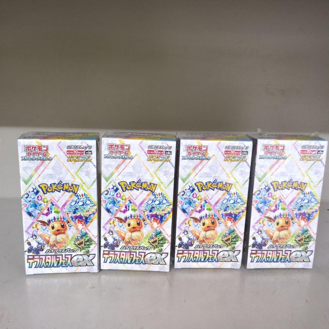 ポケモンカードゲーム テラスタルフェス 4box シュリンク付き