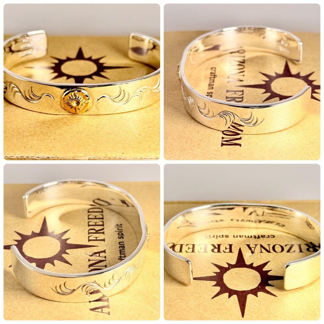 鏡面磨き Arizona Freedom ゴールド台付き太陽神唐草ブレス12mm