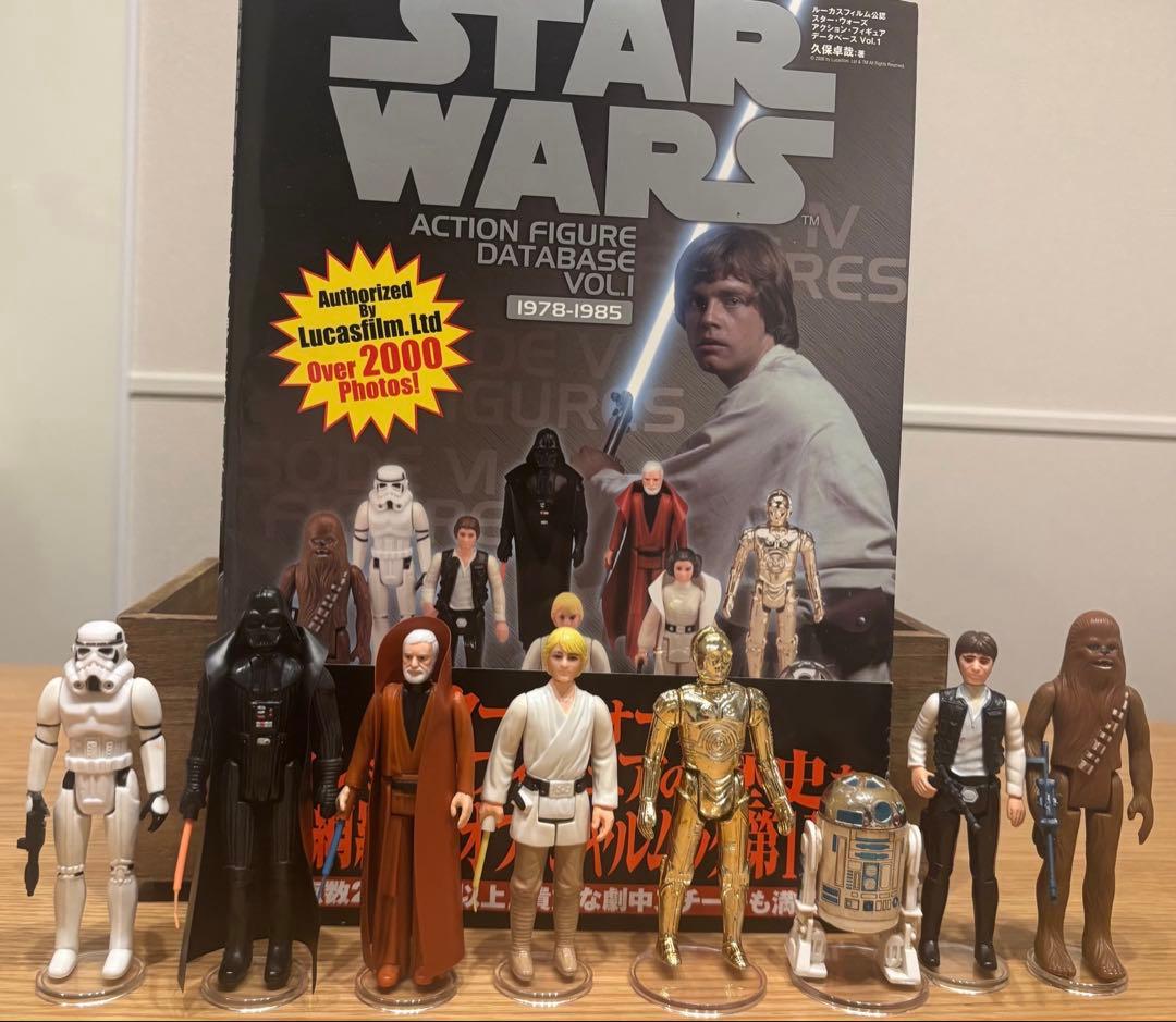 オールドケナー スターウォーズ まとめ売り