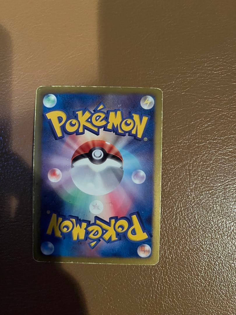 【R66】ポケモンカード ゼクロムEX 159/BW-P PROMO プロモ