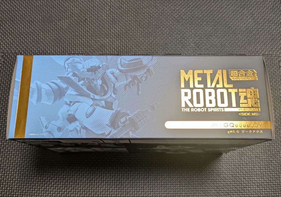 LROBOT魂 SIDE MS 機動戦士Gundam GQuuuuuuX