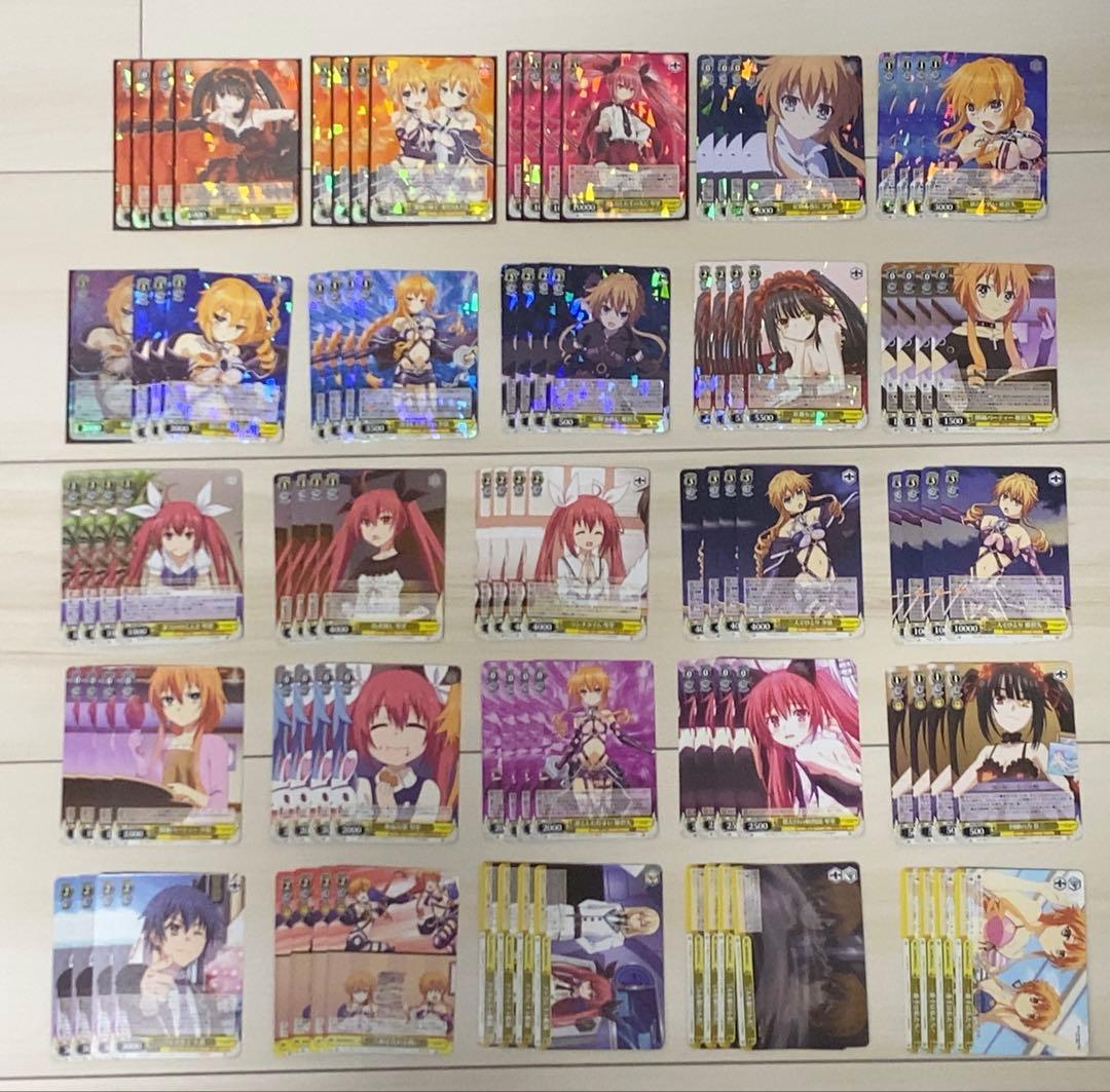 ヴァイスシュヴァルツ デート・ア・ライブVol.2 4コン＋スリーブ