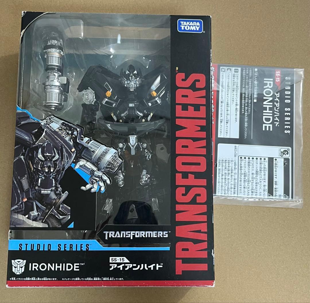 トランスフォーマー　スタジオシリーズ　SS-15 アイアンハイド