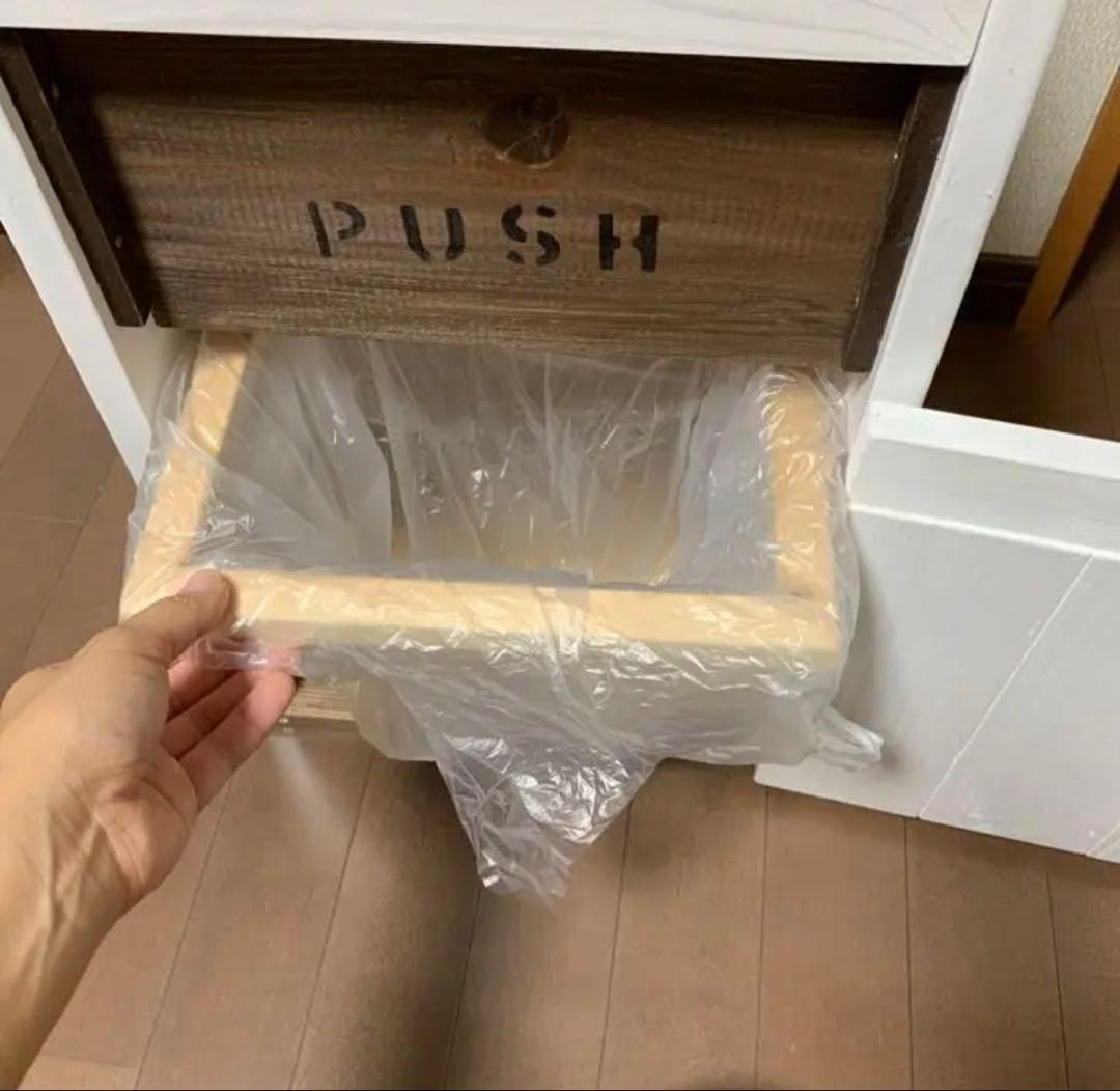 ダストボックス　45L アメリカン　お洒落ゴミ箱　モザイク柄　アンティーク